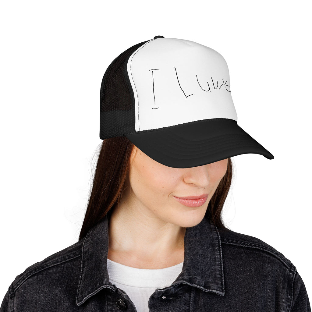 I Love You Dad — Eagles Sauce Trucker Hat
